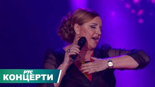 Ana Bekuta / Sava Centar 2018, prvi deo