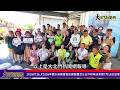 20260716 #2026年鹽水區農會舊街廓整體活化合作教學成果展7月16日登場—大北門新聞網