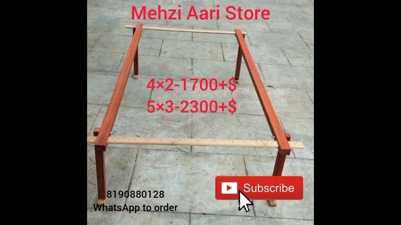 Aari cot at wholesale priceaari materials low cost8190880128 aaricot shorts aarimaterials