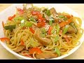 Китайская лапша WOK// Лапша Вок// Рецепт лапши с мясом и овощами// Стеклянная лапша