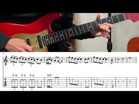 GLORIA/ZIGGY ギターソロTAB譜
