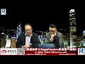 錢錢錢打到嚟 20210730 -- Part3/5 : 政策市對大市影響\中美博弈階段性分析