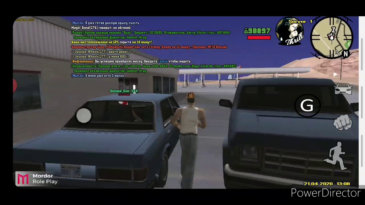 мордор рп фото. форум мордор рп 03. мордор рп айпи. читы на казино mordor rp. рп отыгровка на мордор рп.