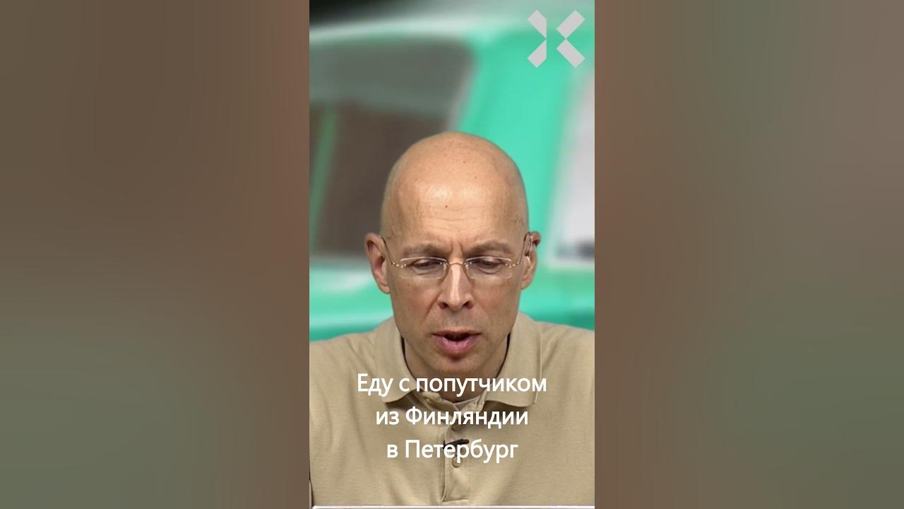 Жертвоприношение 22 апреля 2025