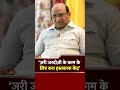 ज़री जरदोज़ी के काम से बदल रही रामपुर की तस्वीर | हस्तकला केंद्र बना महिलाओं की ताकत
