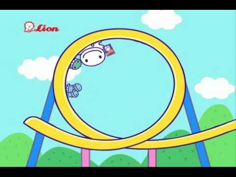 きえちゃう キャンディー すべり台編 Youtube