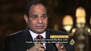 اشمون منوفية مصر