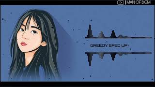GREEDY SPED UP - Ringtone || New insta trend|| greedy || cool bgm || Download ๐ GREEDY SPED UP - Ringtone || New insta trend|| greedy || cool bgm || Download ๐