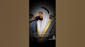 سورة النساء من صلاة القيام بصوت القارئ أحمد النفيس تقبل الله منا ومنه ومن المسلمين أجمعين