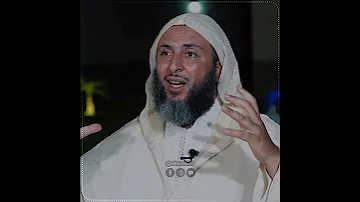 أنا الذي سم تني أم ي حيدرة الشيخ سعيد الكملي 