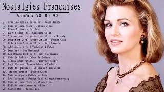 Nostalgias Las canciones francesas más bellas Años 70 Años 80 Años 90 Cancionesfrancesas muy bonitas