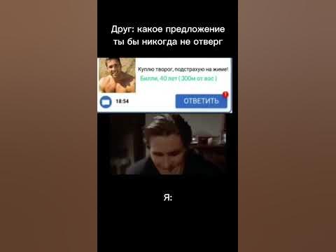 Билли Херингтон лучший - YouTube