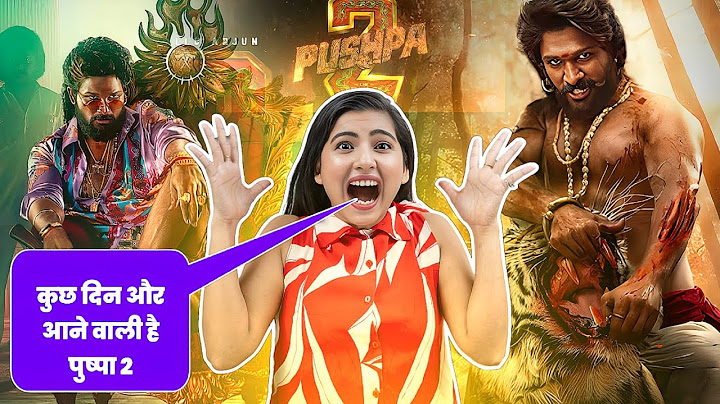 Pushpa 2 Trailer vs Rajamouli Pan India RECORDS | Pushpa 2 The Rule of the Jungle Review