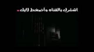 فلم عيد الفطر حرب كرموز بجوده ممتازه جدا