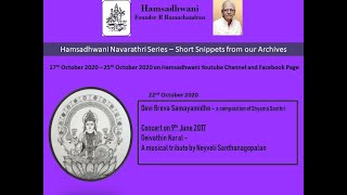 Hamsadhwani Navrathri Series | Devi Brova | Neyveli Santhanagopalan