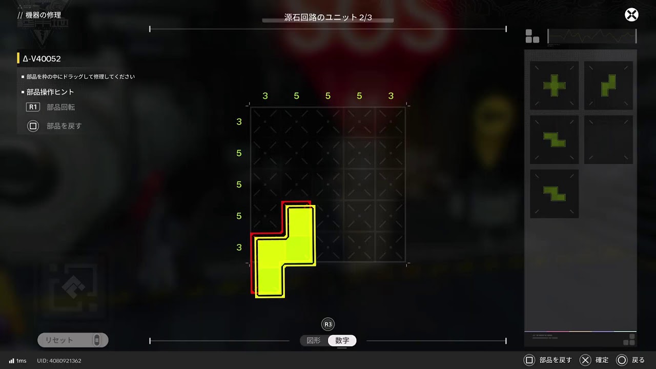 [初見さん・初心者さん大歓迎]雑談配信迅帝RADIO　エンジョイプレイ　オアシス迅帝とリスナーさんたちの戯れ配信