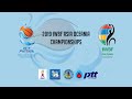 LIVE:2019 Asia Oceania Wheelchair Basketball Championships #KORvTHA