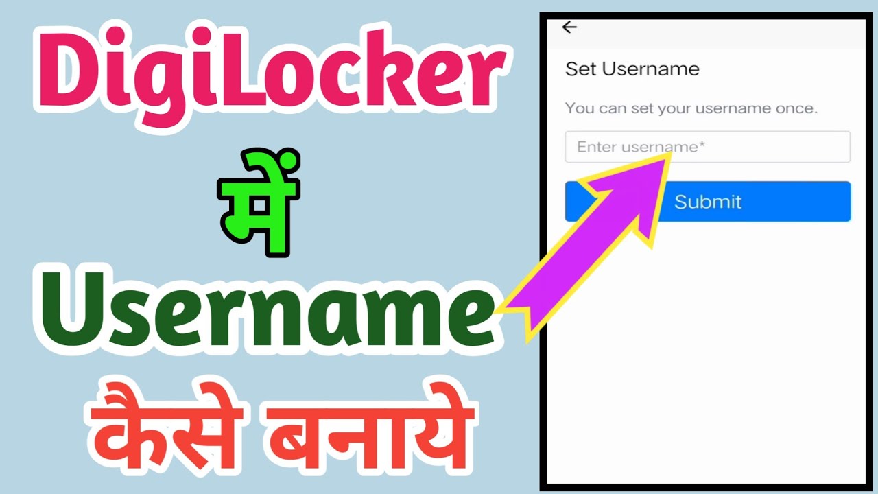 Digilocker Username Example Digilocker me username kaise banaen || username create in digilocker ...