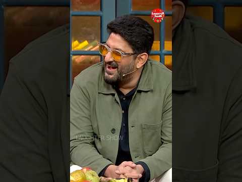 Arshad Warsi नकली धरम की कॉमेडी सुनकर हंसी से लोट पोट हो गए #arshadwarsi #kapilsharma #ytshorts