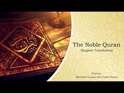 Juz 2 English Translation Of The Noble Quran 