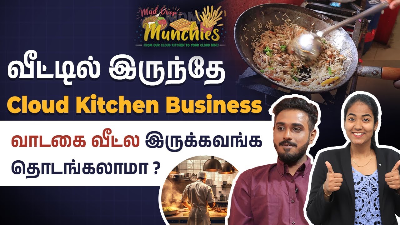 Cloud Kitchen Business Ideas in Tamil: Launch Your Own Venture Today