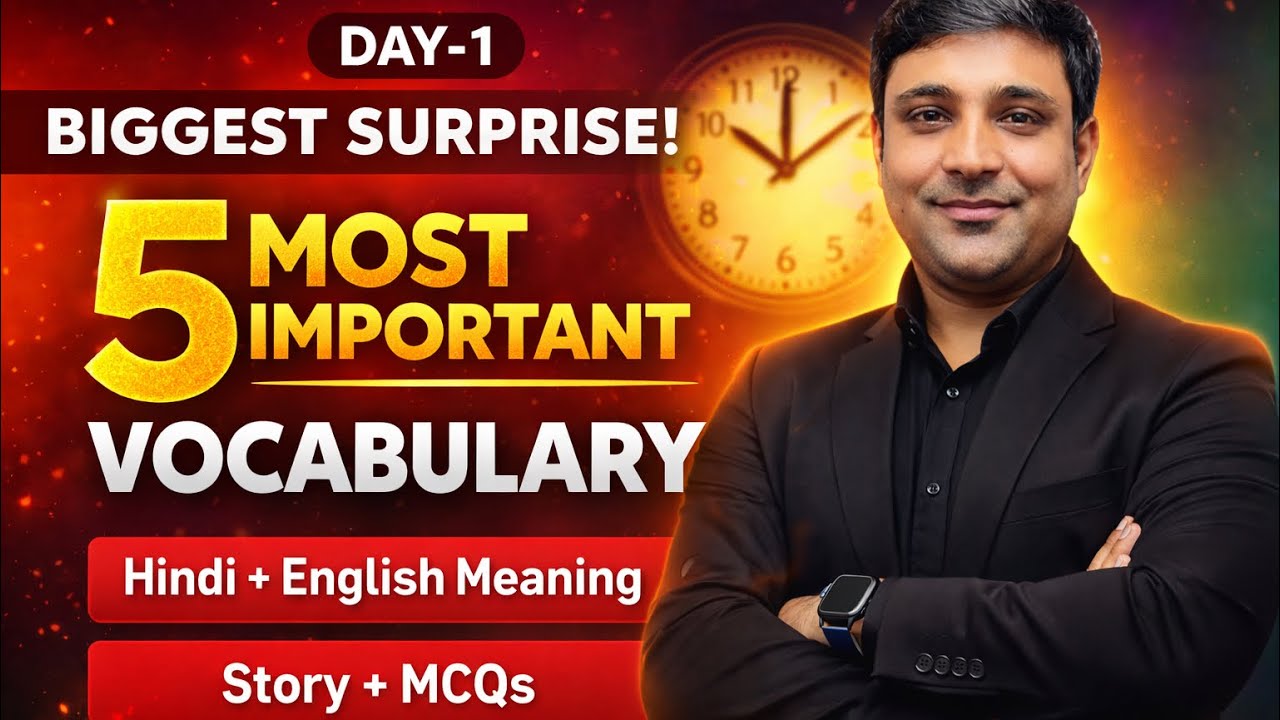🔥 Day 1 Vocabulary Series | 5 Powerful Words + Story + Quiz | Improve ...