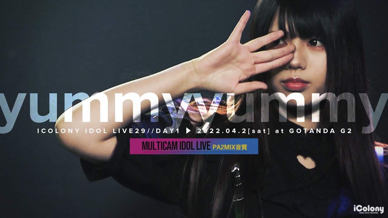 yummy yummy [ 2022.04.02 ＠ GOTANDA G2 ] - YouTube