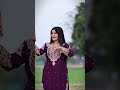 Patake Patna le chala Khushboo gazipur subham jacker #bhojpuri #trending #dance