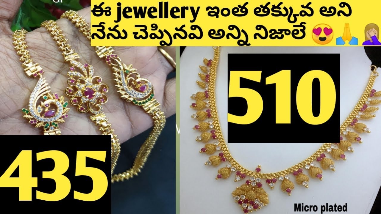 Amazon 1 gram gold jewellery Clearance