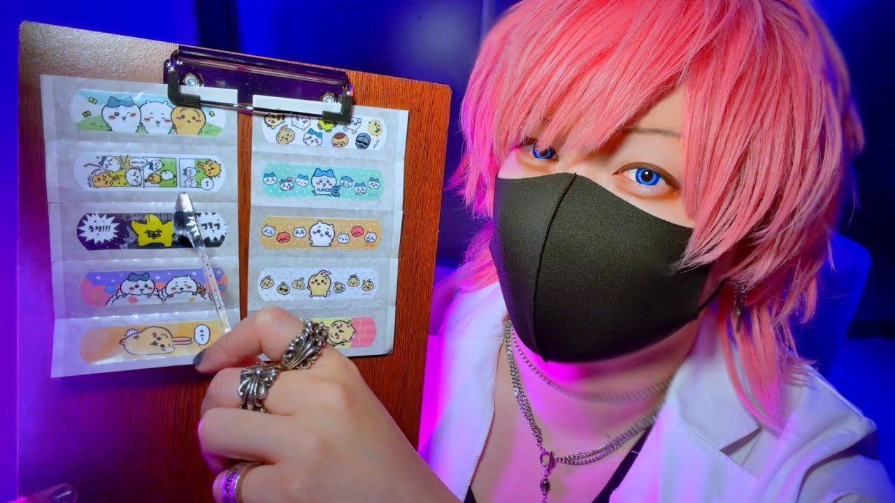 【ASMR】脳の疲れを浄化して“思考ゼロ”になる30分ロールプレイ【安眠・睡眠導入】