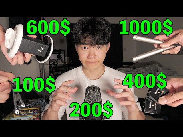 【ASMR】良い音！！眠れるマイク全種類聴き比べ！！Part.3【SUB】Great Sound!! A Comparison of All Types of “Sleeping” Mic