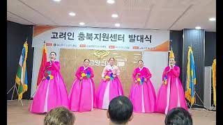 애자의 아리랑 연곡#전통민요