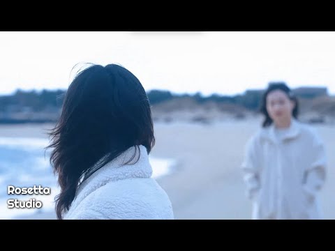 [MV] HANRORO(한로로) _ The Suspect(용의자)