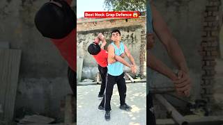 Best Neck Grap Defence 😱🥋 #selfdefence #judo #viral #selfdefense #explore