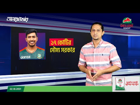 ভিডিও: সামর্থ্য বা সামর্থ্যে?