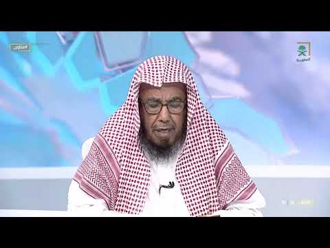 ما حكم التداول بالعملات الرقمية