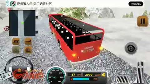City Coach Bus Driving Simulator | Android GamePlay | Top Galaxy Game