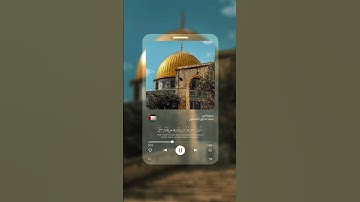أُذِنَ لِلَّذينَ يُقاتَلونَ بِأَنَّهُم ظُلِموا | القارئ محمد صديق المنشاوي