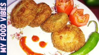 Aloo Kabab / Cutlets / Crispy Kabab Recipe - Learn How to Make It at Home!