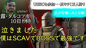 カード キー レッド タルコフ