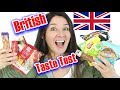 British Taste Test HobNobs Sour Dip Dab and Forge For Strength