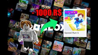 I Spent 1000 Robux On Roblox Ads