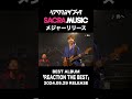 🌸5/29(水)発売 BEST ALBUM「REACTION THE BEST」収録曲「君へ」🍀 #shorts #ブッタメジャー