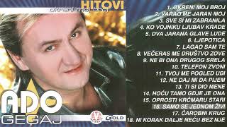 Ado Gegaj - Samo jednom se živi (AUDIO 2002)