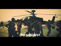 أغنية عاشت بلادي