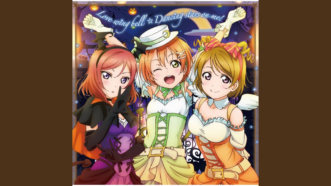 Love wing bell - YouTube