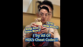 I try all of 11 HDL’s Cheat Codes!! HAIDILAO HACKS!!