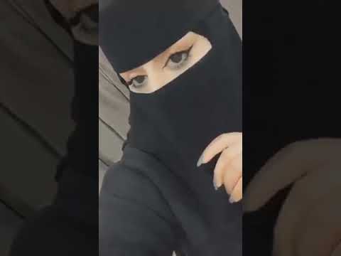 تستاهل الحب يابو رمش قتالي
