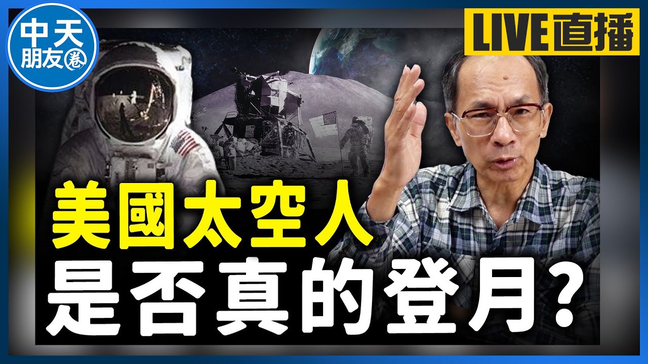 【中天朋友圈｜哏傳媒】婚內出軌又家暴 兩死一傷大S怒戰汪小菲 ft. 私家偵探 Marco LIVE 【許聖梅｜危機女王】20240323  @CtiNews   @funseeTW