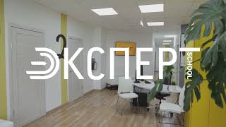 Эксперт.School Филиал школы в микрорайоне Сельма (Калининград)